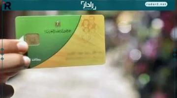 تحديث التموين 2025.. خطوات سهلة لإنجاز تعديل بطاقة التموين عبر بوابة مصر الرقمية